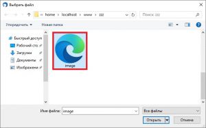 Настройка подписи в письме Mozilla Thunderbird - скриншот 11
